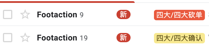 Success Post From Bash Gang By Day23