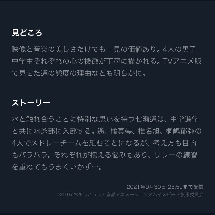おおじこうじ おおじこうじ