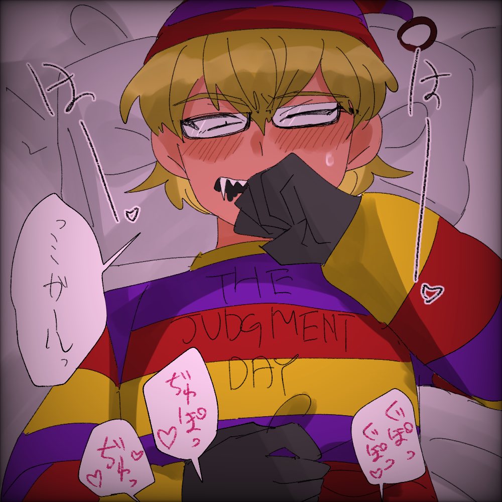 トイチカちゃんで チカ先 輩 ッッッ Eternalさん ありがと 安藤しのぶの漫画 トイチカちゃんで チカ先 輩 ッッッ Eternalさん ありがと 安藤しのぶの漫画