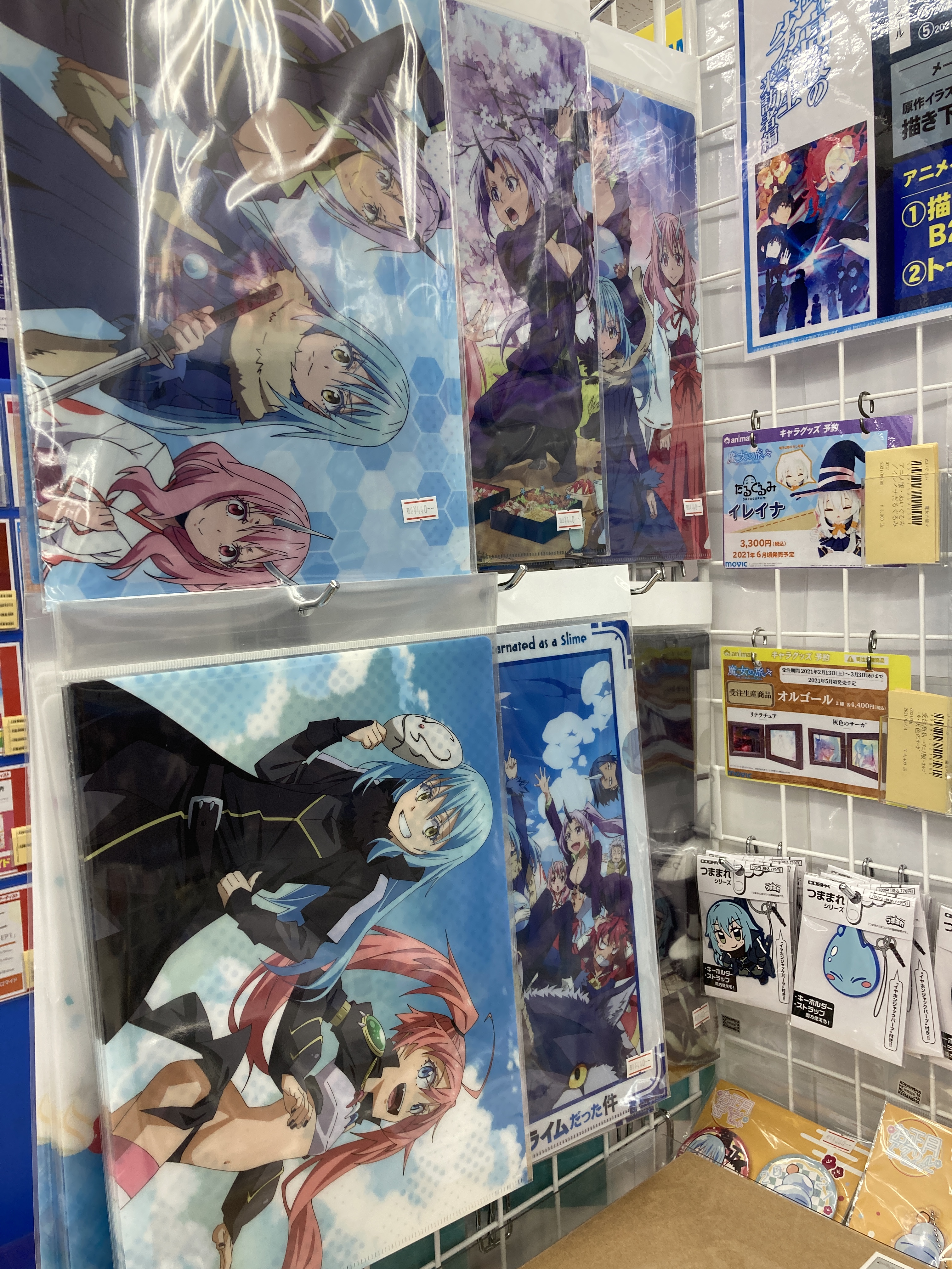 アニメイト高松 11時 時 丸亀町グリーン西館3f営業中 グッズ入荷情報 転生したらスライムだった件 キーホルダー アクリルスタンド クリアファイルが入荷いたしましたうどん 転スラ Tensura T Co 4xo1bywwsj Twitter