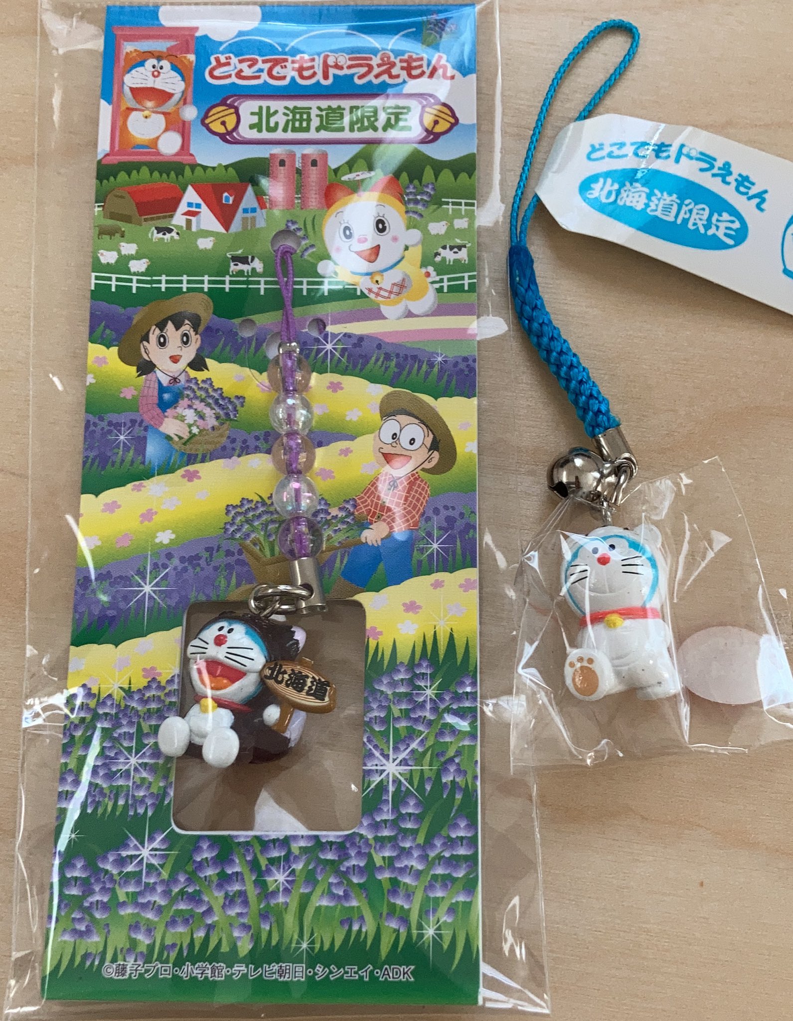 ご当地ドラえもん 地域関係なし どこでもドラえもん🐱🎀 (@docodemo_doraco) / X