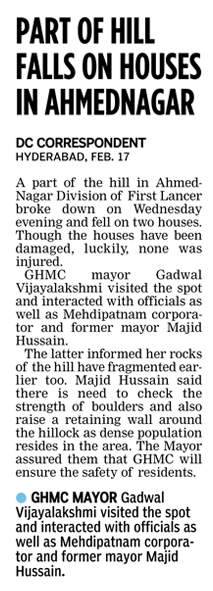 athermoin1's tweet image. PART OF HILL FALLS ON HOUSES IN AHMEDNAGAR
epaper.deccanchronicle.com/articledetailp…...

#FirstLancer #Hillock #Boulder #Houses #AIMIM #MayorGHMC #GHMC #Hyderabad