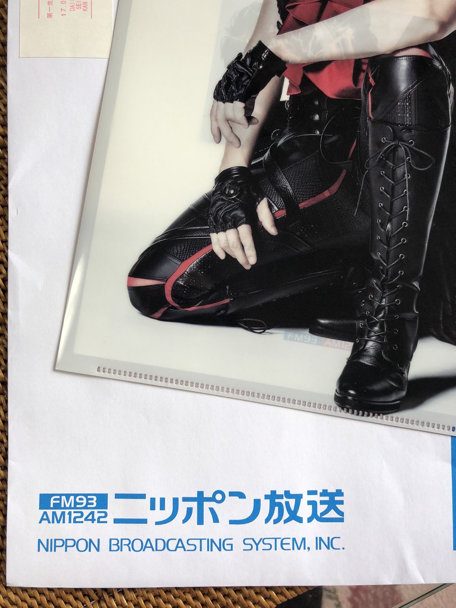 紫苑 生誕50周年 新しいこと最低10個チャレンジ やったあ 届いたあ ホノルルマラソンの採用の時は 住所なんも書かなくて残念だったんだけど Fitfesと筋肉写真の採用にはちゃんと住所バッチリ書いて送った 教えてくれた友人に