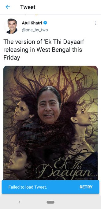 rishibagree's tweet photo. You may disagree with CM Mamata Banerjee politically and ideologically but this is no way to insult her by throwing sexist remarks on a leader of my State.
I completely disgusted about this and want @KolkataPolice to take action against this stand-up comedian https://t.co/5ULUX2ry6g