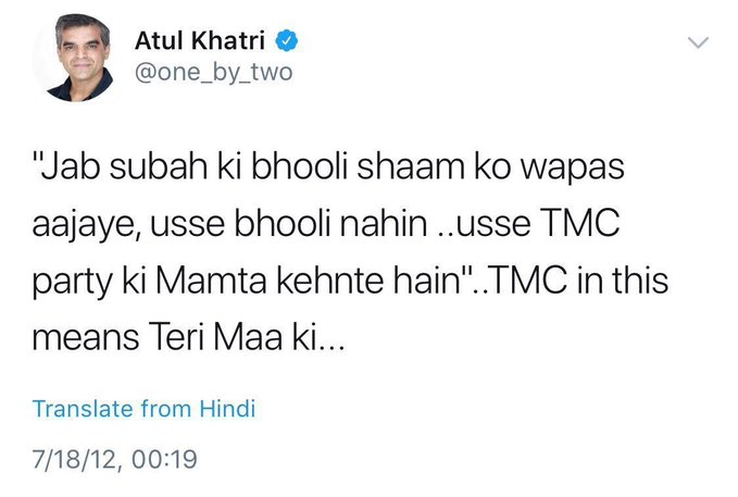 rishibagree's tweet photo. You may disagree with CM Mamata Banerjee politically and ideologically but this is no way to insult her by throwing sexist remarks on a leader of my State.
I completely disgusted about this and want @KolkataPolice to take action against this stand-up comedian https://t.co/5ULUX2ry6g