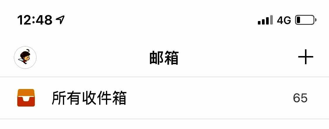 Success Post From Bash Gang By su