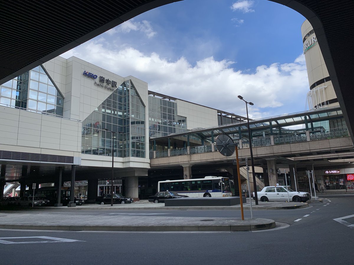 京王線 のtwitter検索結果 Yahoo リアルタイム検索 京王線 のtwitter検索結果 Yahoo リアルタイム検索