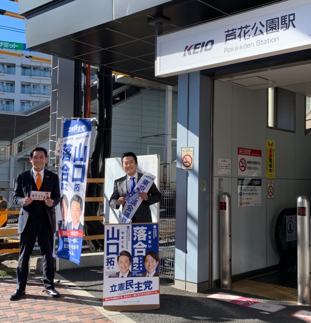 京王線 のtwitter検索結果 Yahoo リアルタイム検索 京王線 のtwitter検索結果 Yahoo リアルタイム検索