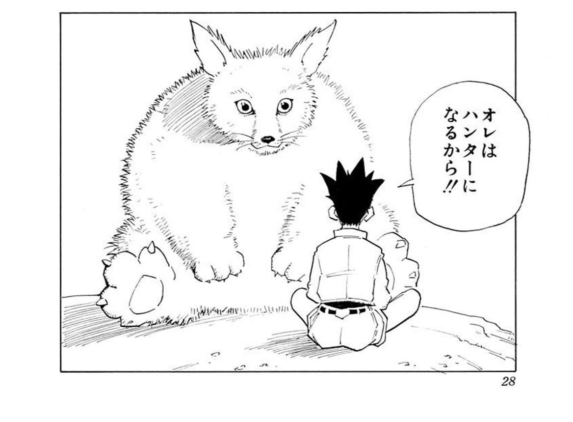 Kuleaa 超低浮上 2月中旬 在 Twitter 上 キツネグマもキツネリスもめちゃカワ キツネはカワイいよ コンとテトぉーー 触れ合いたいwwwwww そう 動物は皆優しい心を持っている 人間のように腐ってない ハンターハンター 風の谷のナウシカ Kuleaa 超低浮上 2月中旬 在 Twitter 上 キツネグマもキツネリスもめちゃカワ キツネはカワイいよ コンとテトぉーー 触れ合いたいwwwwww そう 動物は皆優しい心を持っている 人間のように腐ってない ハンターハンター 風の谷のナウシカ