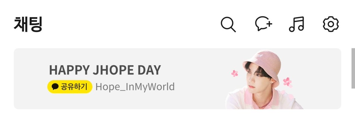 아인 tweet media