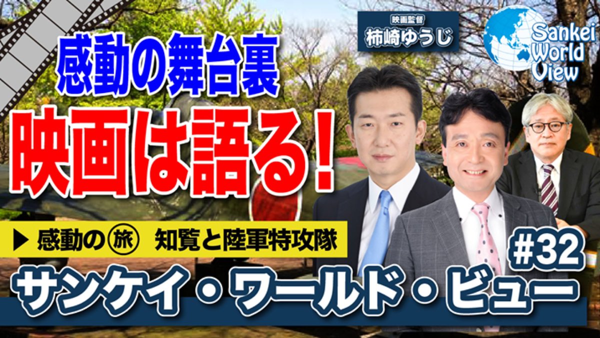 井上和彦 最新情報まとめ みんなの評判 評価が見れる ナウティスモーション 11ページ目