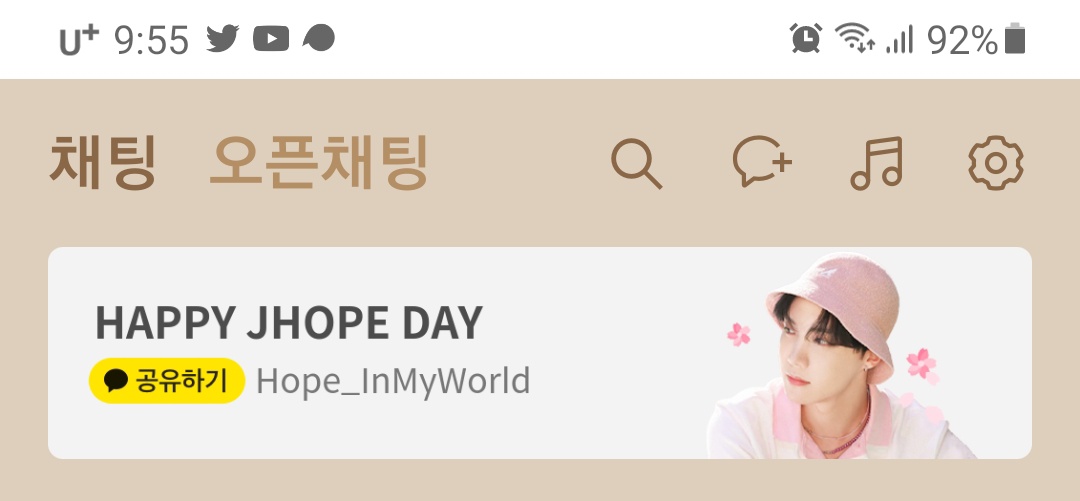 망윤 CLOSE tweet media