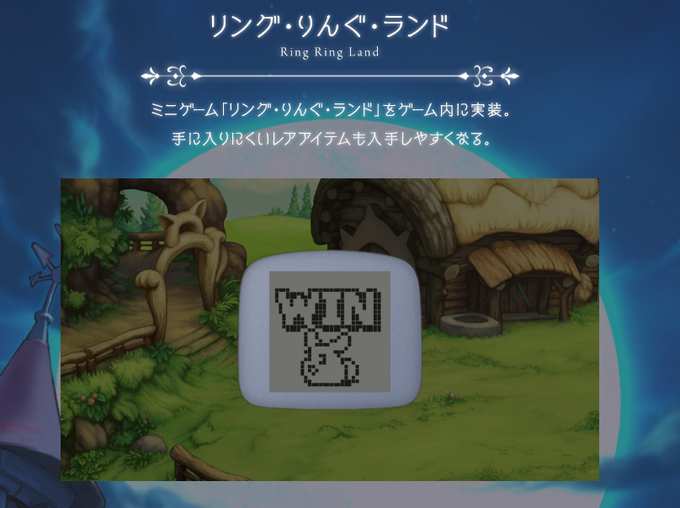 てうさん の最近のツイート 8 Whotwi グラフィカルtwitter分析