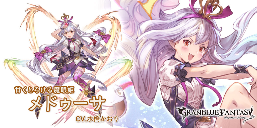 スマホRPGは今これをやってるよ。今の推しキャラはこちら！