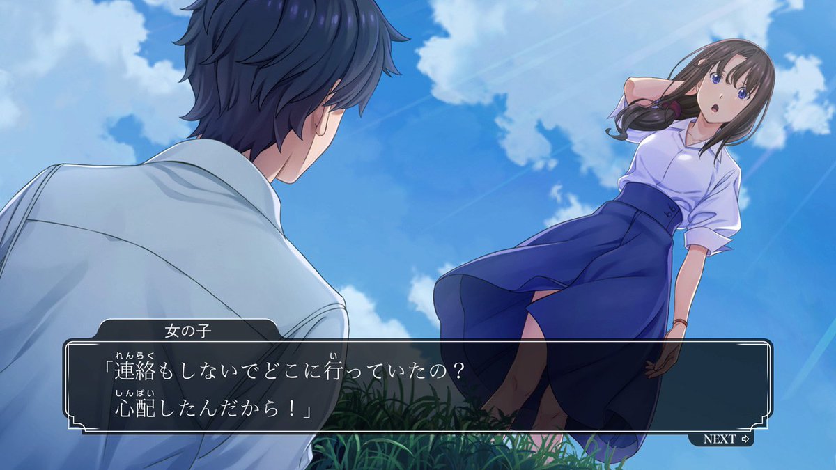 ゲームのはなし 更新 Switchリメイク版 ファミコン探偵倶楽部 消えた後継者 うしろに立つ少女 ニンダイプレゼン映像掲載 公式サイトもオープンしています T Co Kbwx3pzd3f