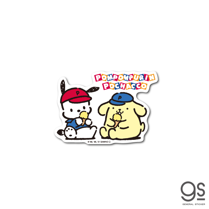 ポムポムプリンのアナルbot Pomupurianal Twitter