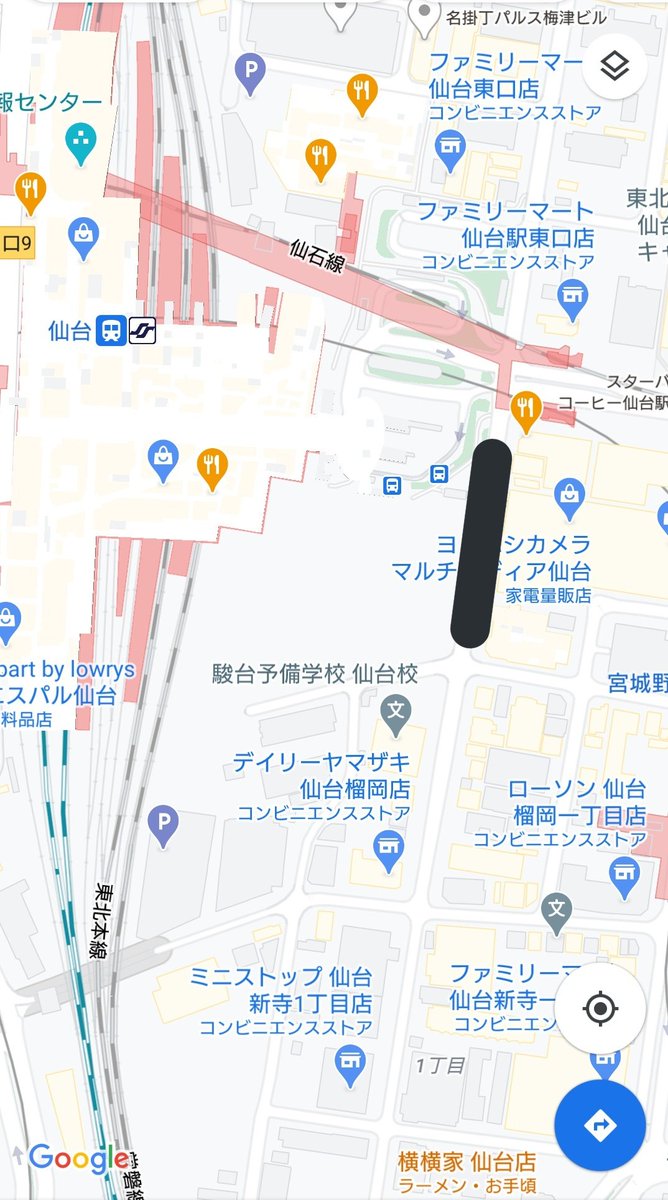 仙台駅 Twitter Search 仙台駅 Twitter Search