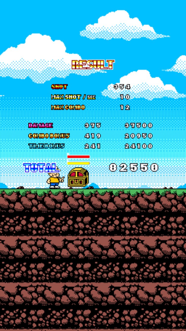フクタケ Takeshi Fukuda 高橋名人35周年記念アプリ ゲームは1日1時間 の 連打チャレンジ で550点を出しました 高橋名人 35周年 ハイスコア ゲームは1日1時間 16連射 16shot 連打チャレンジ T Co 4gtjilnijt高橋名人35周年記念アプリ フクタケ Takeshi Fukuda 高橋名人35周年記念アプリ ゲームは1日1時間 の 連打チャレンジ で550点を出しました 高橋名人 35周年 ハイスコア ゲームは1日1時間 16連射 16shot 連打チャレンジ T Co 4gtjilnijt高橋名人35周年記念アプリ