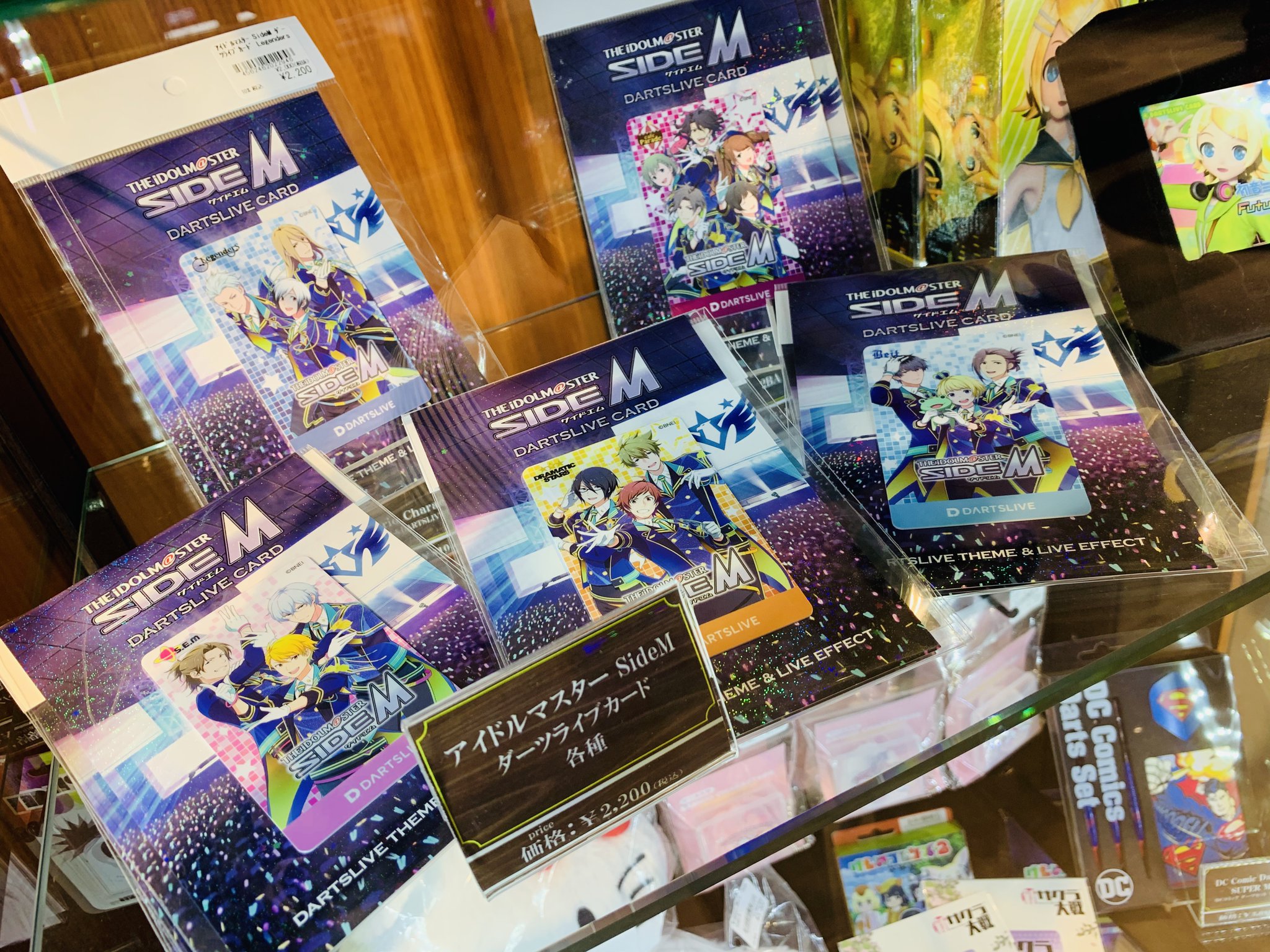 セガ 秋葉原 5号館 ダーツ情報 当店4階フロアではダーツ関連商品をお取り扱い中です 本日は アイドルマスター Sidem の商品をご紹介 Dartslive Card 2 0円 税込 ご購入の際はお気軽にスタッフまでお声掛け下さい Dartslive セガ 秋葉原 5号館 ダーツ情報 当店4階フロアではダーツ関連商品をお取り扱い中です 本日は アイドルマスター Sidem の商品をご紹介 Dartslive Card 2 0円 税込 ご購入の際はお気軽にスタッフまでお声掛け下さい Dartslive