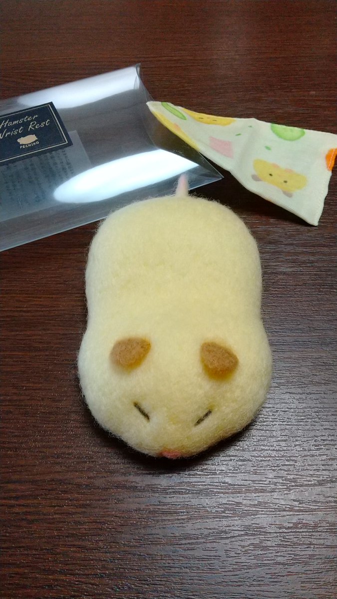 きゃりはむ様(<a href="/2mochikotaro/">きゃりはむ🥟pechiko</a>) 
のハムスターリストレスト、とても可愛くて触り心地抜群です(*´﹀`*)