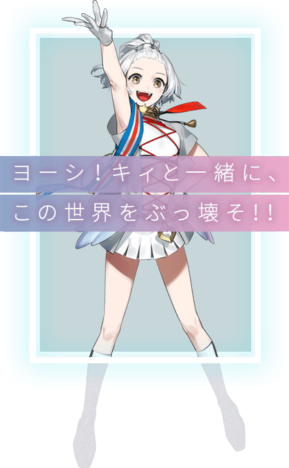 ヒストリアのtwitterイラスト検索結果