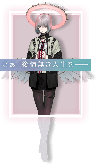 ヒストリアのtwitterイラスト検索結果