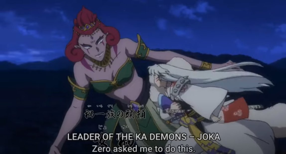 Evidence below shows us that Zero SENT Joka to kill Sesshomaru's new-born daughters, hence it explains why he needed to ACT FAST to protect them. Towa & Setsuna are only a few minutes old & this woman has sent an assassin after them. +