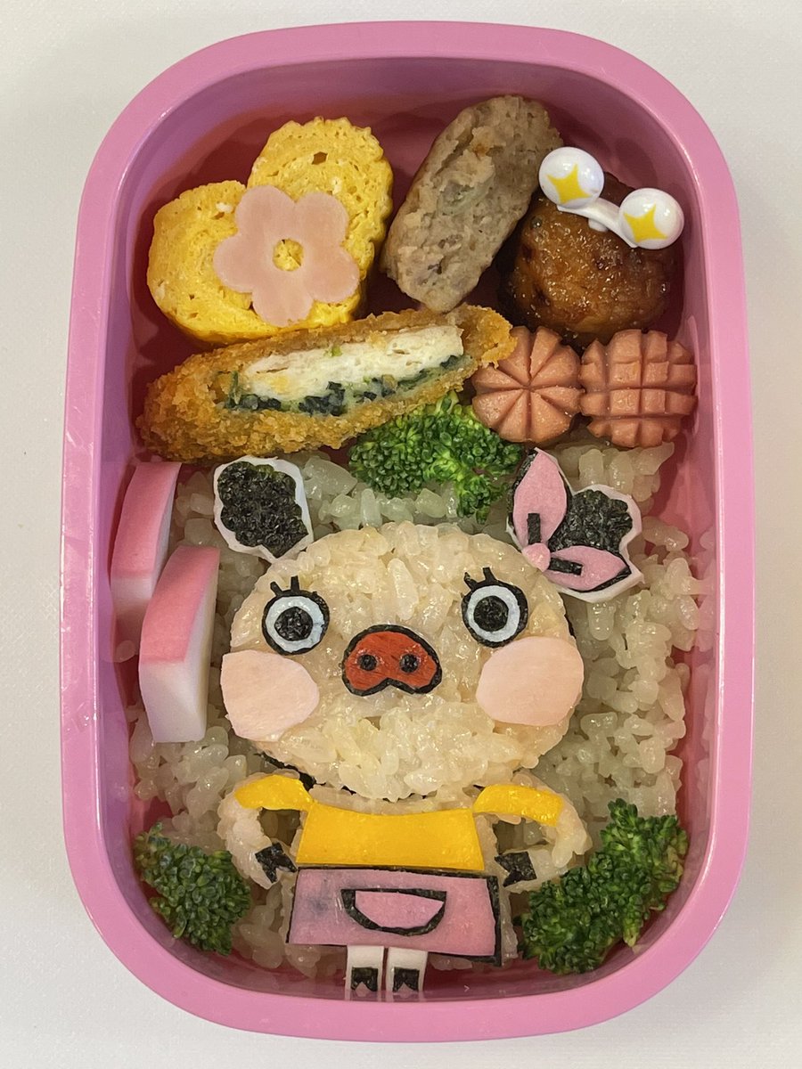 パンパカパンツ　セット パンパカパンツ セット パンパカパンツ公式サイト