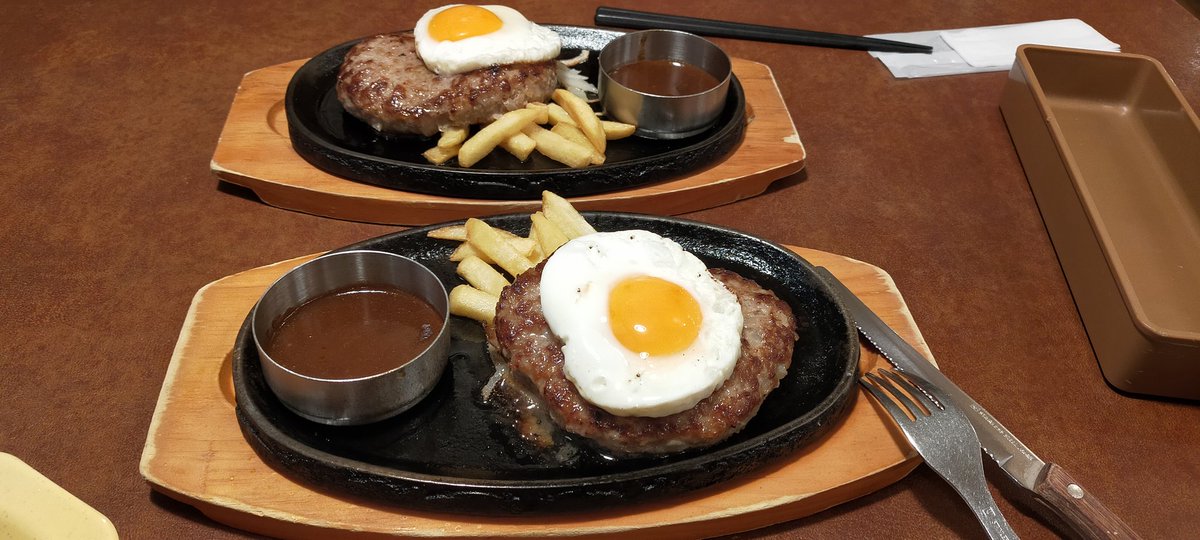 東北三浦イーグルス ビッグボーイ 仙台愛宕店 ビッグボーイ ミルキーウェイ 今月21日で閉店だうで 最後目玉焼きハンバーグ食べてきた ミルキーウェイ時代にもよく行ってたお店で 家族での食事や学生時代を思いだして切くなった 思い出をありがとう 東北三浦イーグルス ビッグボーイ 仙台愛宕店 ビッグボーイ ミルキーウェイ 今月21日で閉店だうで 最後目玉焼きハンバーグ食べてきた ミルキーウェイ時代にもよく行ってたお店で 家族での食事や学生時代を思いだして切くなった 思い出をありがとう