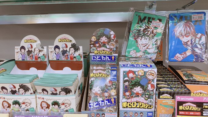 アニメイト大宮さん がハッシュタグ ヒロアカ をつけたツイート一覧 1 Whotwi グラフィカルtwitter分析