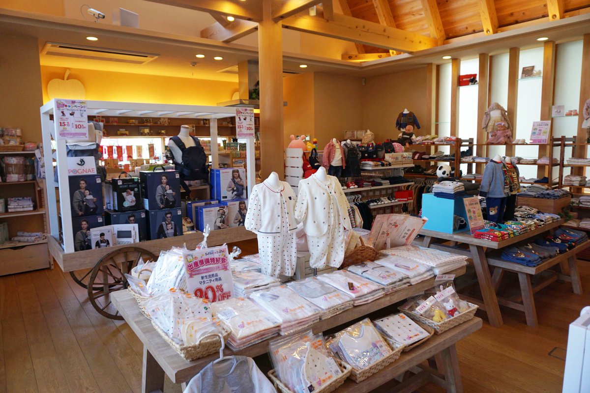 繊研新聞こども市場取材班 On Twitter 売り場 ベビー専門店 ハロー赤ちゃん が 住宅展示場のモデルハウスなどユニークな出店を進めています Https T Co Jaolco8a9u 繊研新聞 イオンモール長久手 節句 子供服 ベビー服 用品 木香の森 高級注文住宅 古
