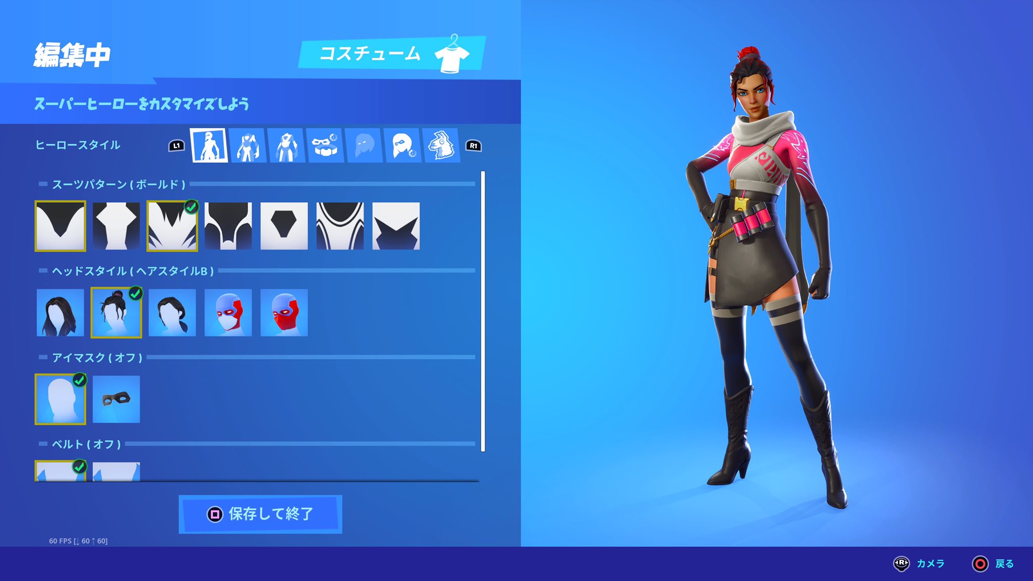 げぇまぁさん Wtf フォートナイト Fortnite フォートナイトシーズン5 ヴィ Vi T Co Dev0434lje Twitter