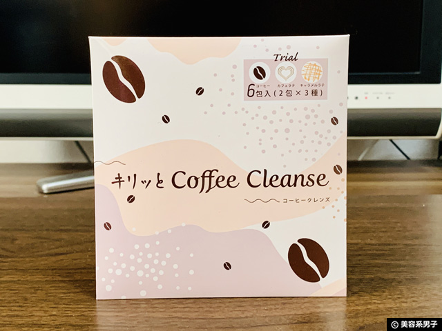 sachiomax's tweet photo. ブログ更新しました☆
↓↓↓
【9冠達成】菌活+脂肪燃焼ダイエットコーヒー「https://t.co/RsO0idxqa6」口コミ 
https://t.co/3n1dejOltr 

#コーヒー
#ダイエット
#ドクターコーヒー
#drcoffee https://t.co/pYeWTJpiu2