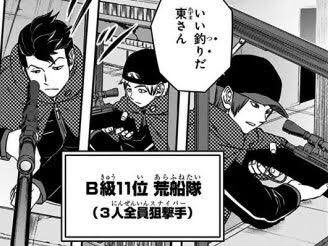 ジュナイパー の評価や評判 感想など みんなの反応を1週間ごとにまとめて紹介 ついラン ジュナイパー の評価や評判 感想など みんなの反応を1週間ごとにまとめて紹介 ついラン