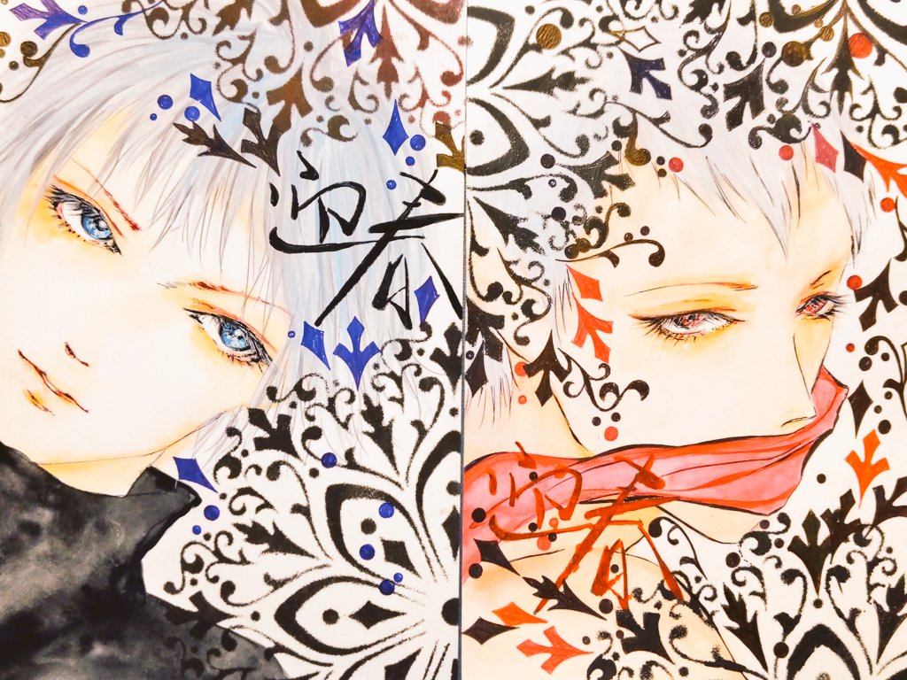 Twoucan 東京喰種 タタラ の注目ツイート イラスト マンガ コスプレ モデル Twoucan 東京喰種 タタラ の注目ツイート イラスト マンガ コスプレ モデル