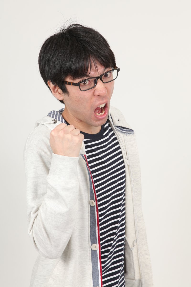 梅屋シン Shinumeya Twitter 梅屋シン Shinumeya Twitter