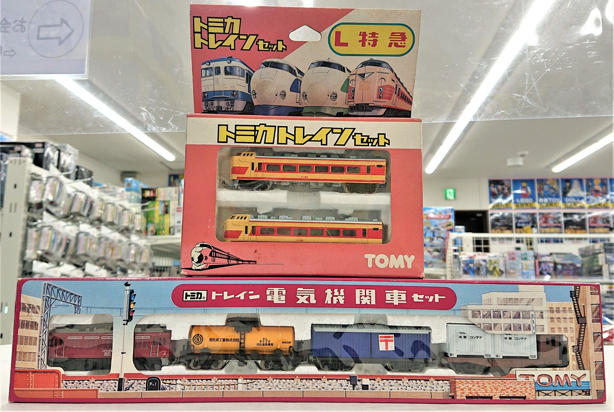 【限定トミカー】大阪府道路公社 限定トミカー】大阪府道路公社