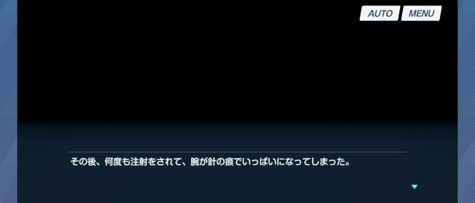 ビタミン剤のtwitterイラスト検索結果 ビタミン剤のtwitterイラスト検索結果