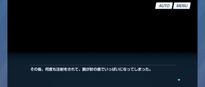 ビタミン剤のtwitterイラスト検索結果