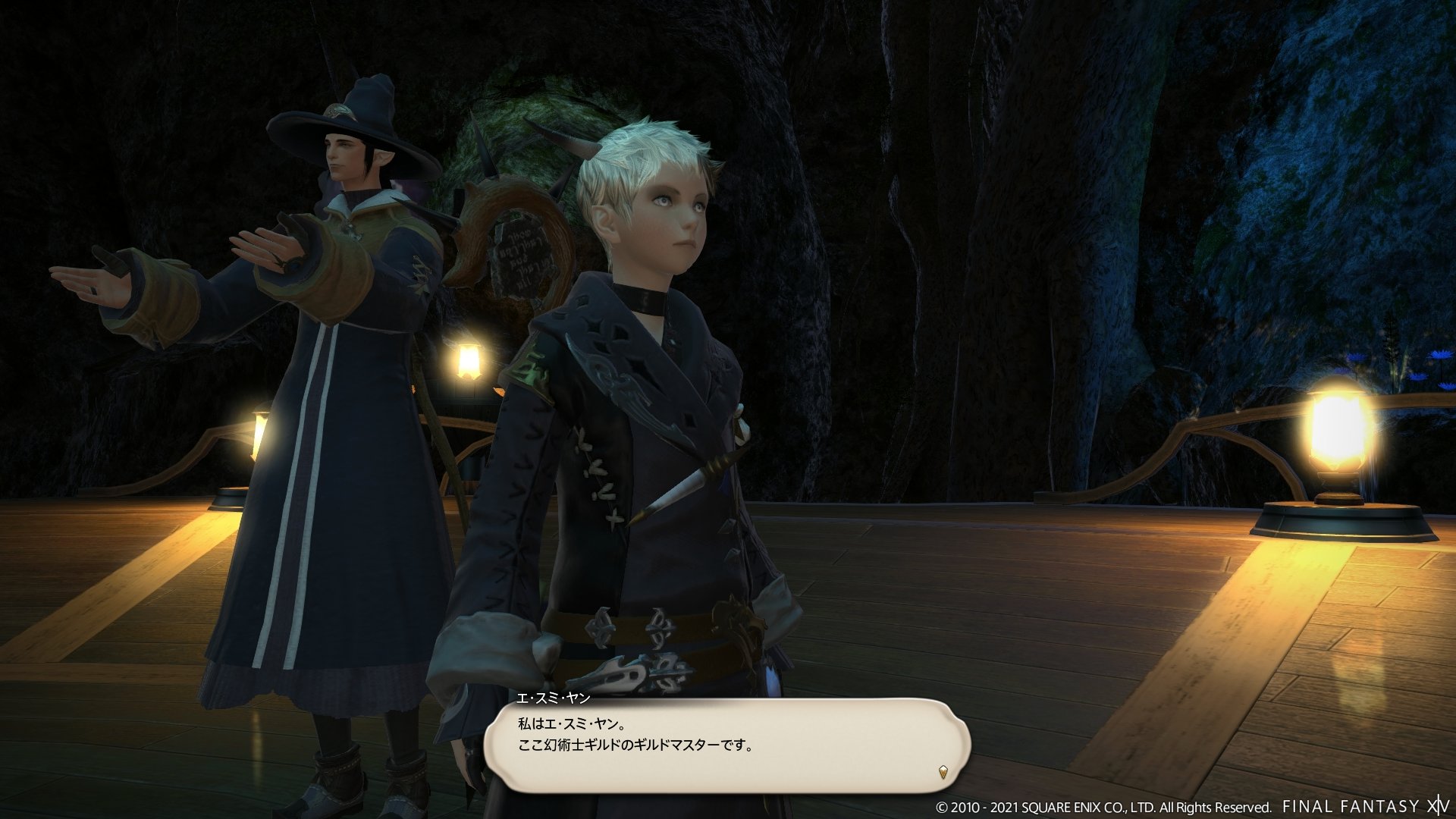 Ff14初心者の館 公式 Pa Twitter 幻術士ギルド グリダニア 幻術 は グリダニアの建国以後 森都の魔道士たちが精霊から元素に関する知識を学び成立させた魔法体系 エ スミ ヤン 年齢 推定230歳 ギルドマスター 角尊 と呼ばれる高い精霊交感 Ff14初心者の館 公式 Pa Twitter 幻術士ギルド グリダニア 幻術 は グリダニアの建国以後 森都の魔道士たちが精霊から元素に関する知識を学び成立させた魔法体系 エ スミ ヤン 年齢 推定230歳 ギルドマスター 角尊 と呼ばれる高い精霊交感