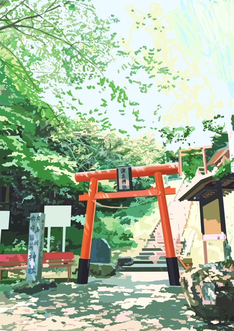 「昼間 日光」のTwitter画像/イラスト(人気順)