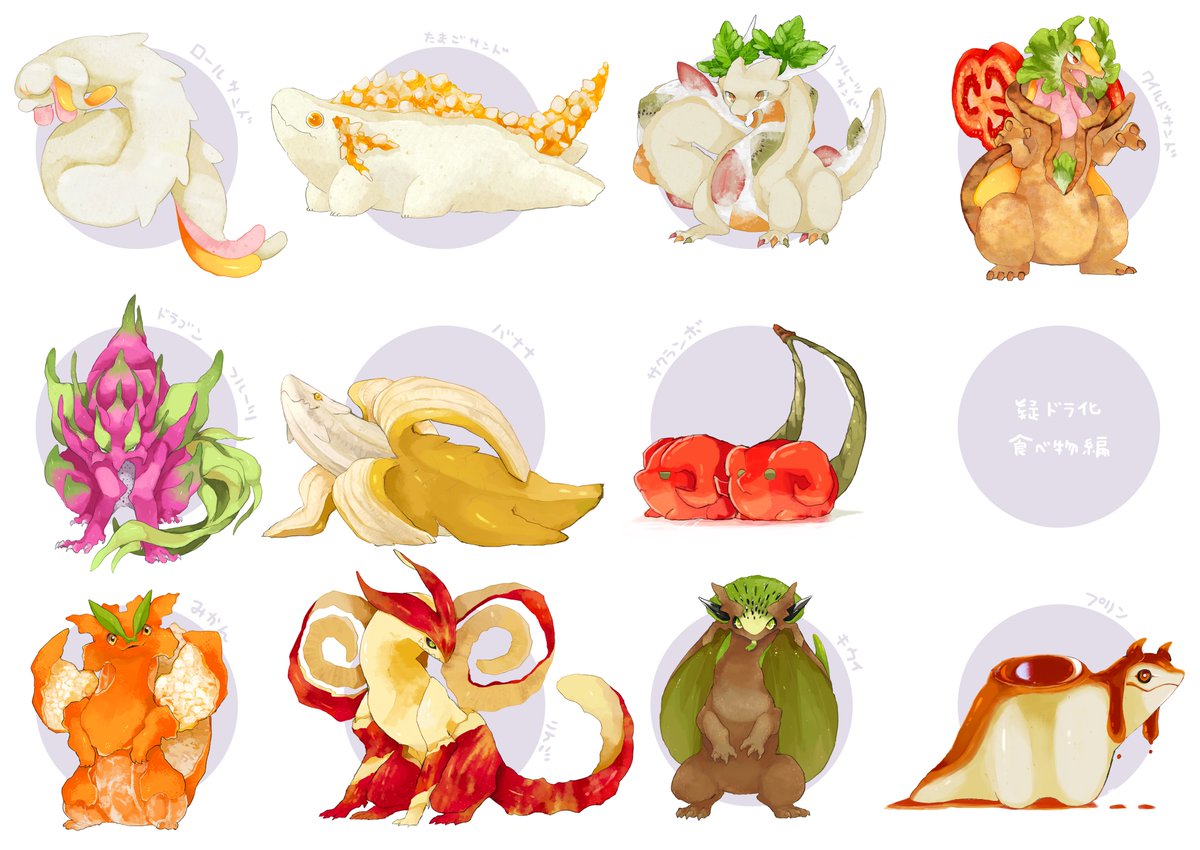 See Wizentrop S Tweet On Apr 10 21 Twitter See Wizentrop S Tweet On Apr 10 21 Twitter