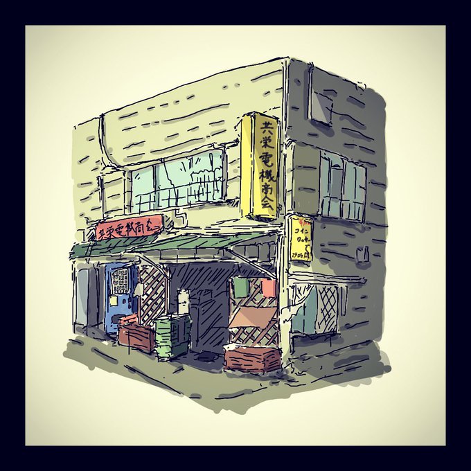 Twoucan 電気屋 の注目ツイート イラスト マンガ コスプレ モデル Twoucan 電気屋 の注目ツイート イラスト マンガ コスプレ モデル