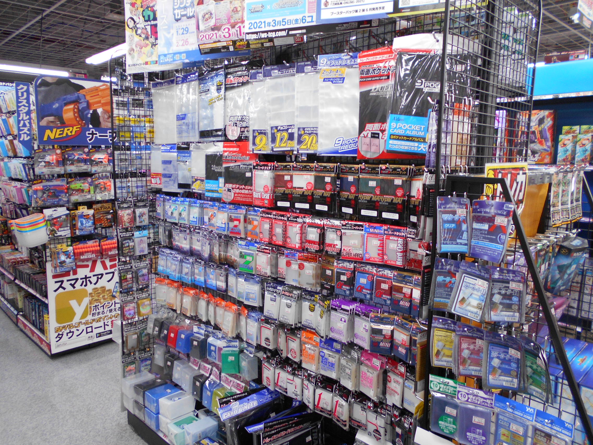 ヨドバシカメラ 上野店 トレカ コーナーリニューアル 売場拡張して スリーブなどの用品が増えました ポケモンカード や 遊戯王 Mtg など人気商品も取り揃えております ぜひ ヨドバシ上野 2号店2階トレカコーナーにお立ち寄りください