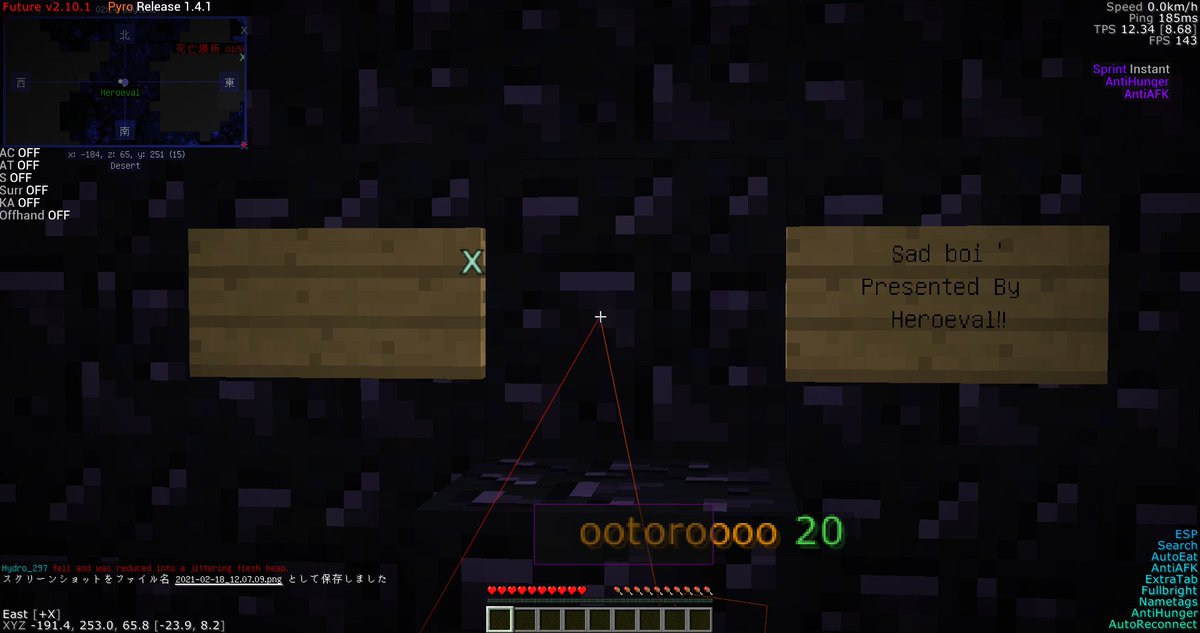 2b2t Minecraft 2b2tm Twitter