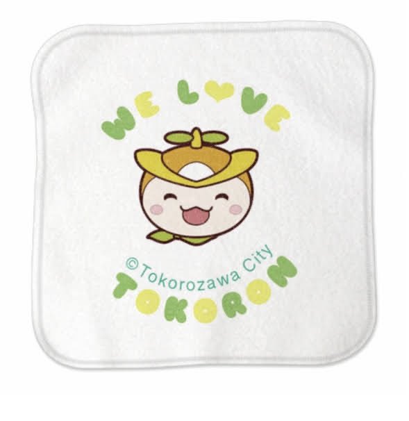 トコろんグッズのtwitterイラスト検索結果