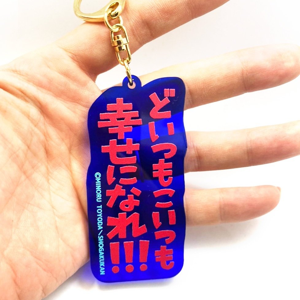 入稿お待ちしております