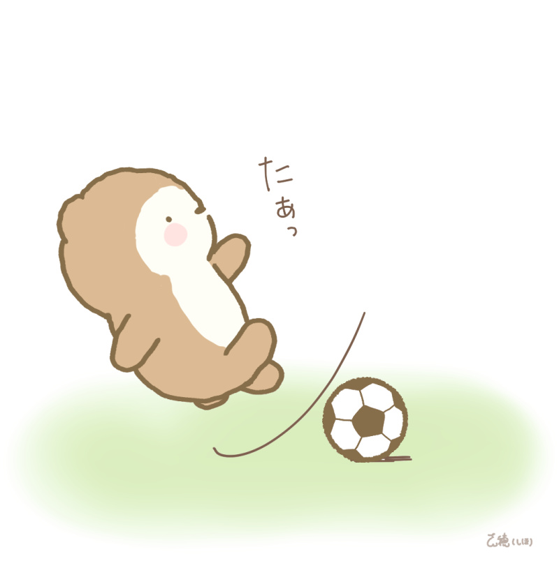 テディとベアー Sur Twitter サッカー対決だ こぐまたち テディとベアー ちっころ班 可愛いイラスト くま イラスト好きさんと繋がりたい 漫画が読めるハッシュタグ サッカー T Co Db1pwttsen Twitter