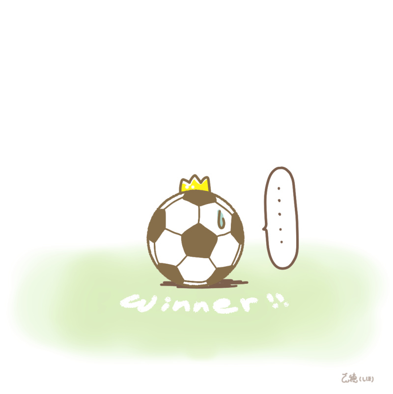 テディとベアー Sur Twitter サッカー対決だ こぐまたち テディとベアー ちっころ班 可愛いイラスト くま イラスト好きさんと繋がりたい 漫画が読めるハッシュタグ サッカー T Co Db1pwttsen Twitter