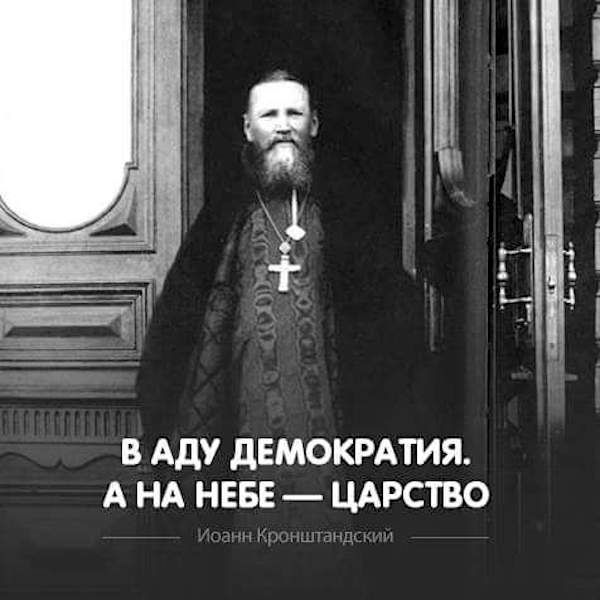 ☦Profik1977☦ tweet media